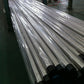 Stainless steel tube/pipe